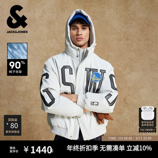 杰克琼斯男装NBA联名款勇士队宽松日常舒适潮刺绣连帽短款羽绒服