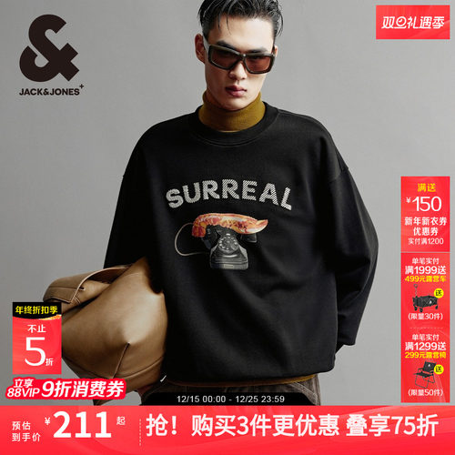 杰克琼斯立体字母胶印卫衣