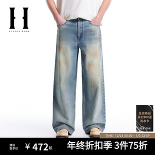 子牛仔裤 出街做旧磨皮水洗裤 长裤 男裤 SEASON 男装 HIGH秋舒适时尚