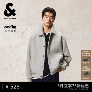 羊毛混纺经典 新款 简约翻领毛呢大衣外套 质感羊髦春季 杰克琼斯男装