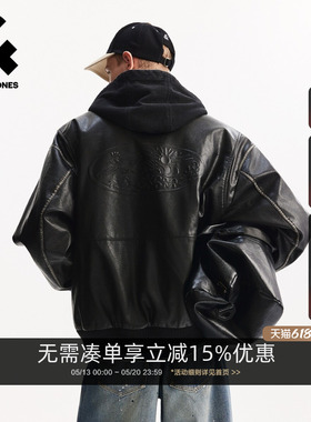 杰克琼斯男装春季夹克外套黑色简约可拆卸连帽设计时尚百搭宽松