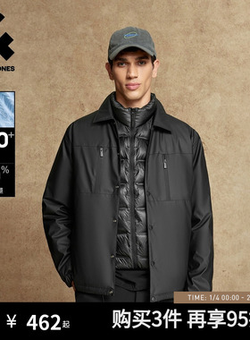 杰克琼斯男装羽绒服冬季新款时尚简约纯色翻领合体PU保暖外套