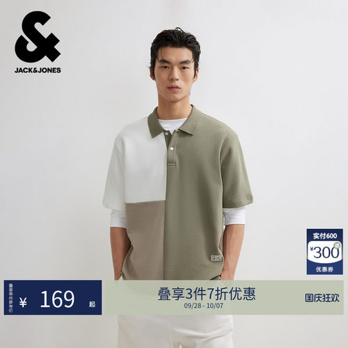 杰克琼斯男装夏季上衣短袖POLO略撞色拼接翻领字母胶印226106003