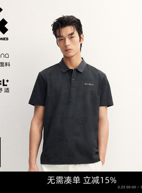 [凉感]杰克琼斯男装春夏季polo衫满印翻领休闲度假短袖T恤珠地棉
