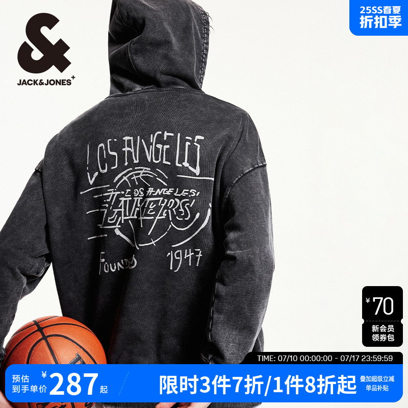 杰克琼斯做旧水洗宽松卫衣