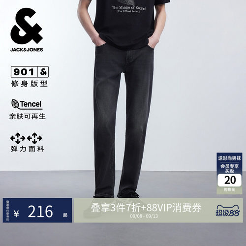 杰克琼斯天丝复古水洗黑色牛仔裤