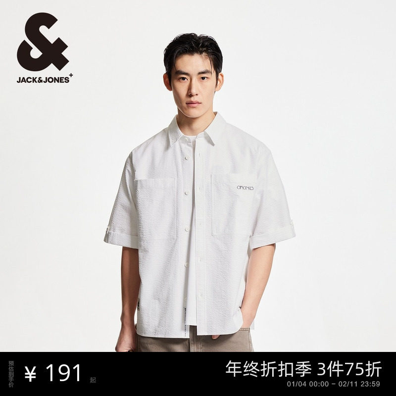 杰克琼斯男装秋季肌理感泡泡纱字母刺绣潮流百搭短袖上衣宽松衬衫