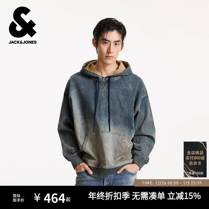 杰克琼斯男装秋冬新款时尚潮流做旧水洗oversize连帽卫衣