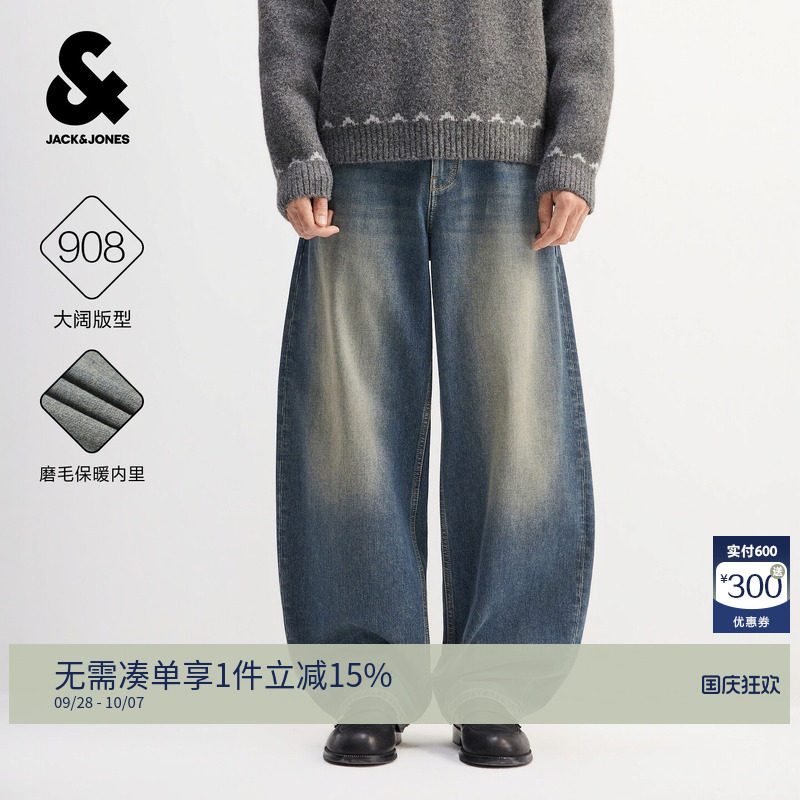 秋季新款磨毛长裤子美式