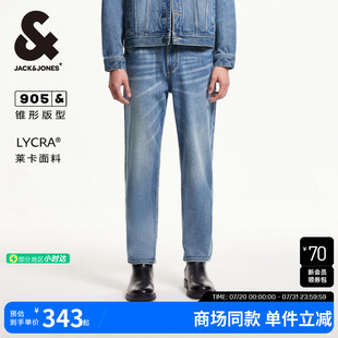 褲 杰克瓊斯男裝 潮高街休閑貓須水洗親膚九分牛仔褲 男款 子2025年夏