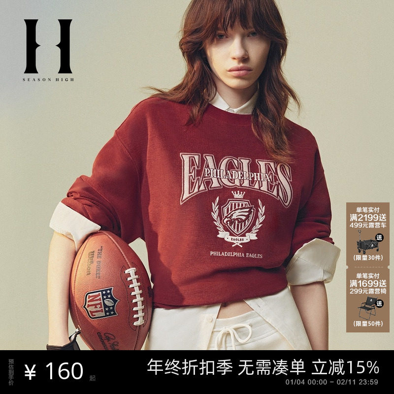 SEASON HIGH秋冬NFL联名精致刺绣舒适时尚出街休闲风圆