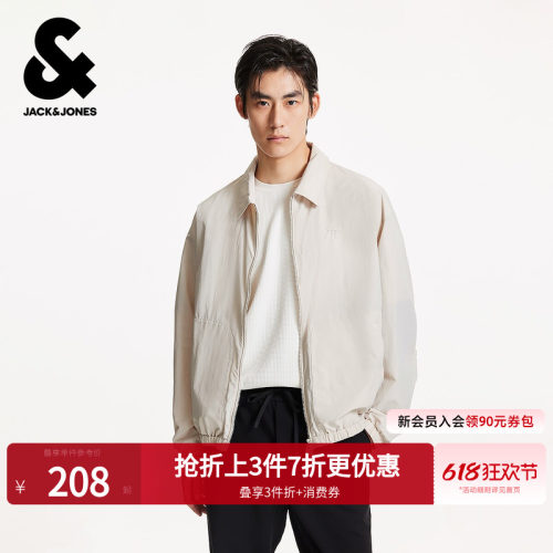 宽松版型，翻领领型，拉链门襟，字母刺绣
