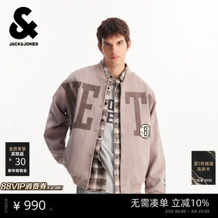 【NBA联名款篮网队】杰克琼斯男装春季夹克上衣精致刺绣潮宽松