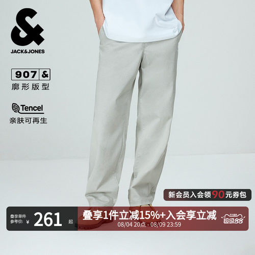 杰克琼斯天丝夏季宽松男士牛仔裤