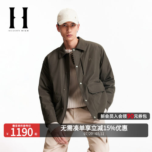 宽松版型，翻领领口，按扣门襟，胸前字母