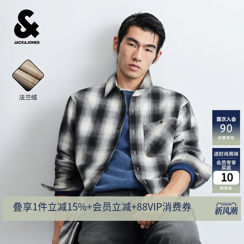 杰克琼斯纯棉男复古渐变格纹衬衫
