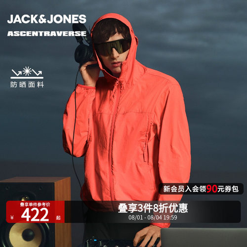 略宽松版型；连帽设计；透气网眼，4色可选