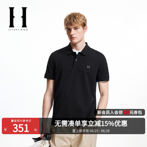 SEASONHIGH男士短袖开衩POLO衫