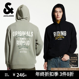 纯棉复古裂纹印花连帽上衣男士 卫衣外套男装 新款 杰克琼斯25年秋季