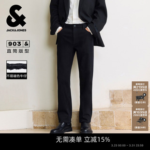 春季 903杰克琼斯男装 新宽松直筒不易褪色男士 牛仔裤 子 长裤 原色