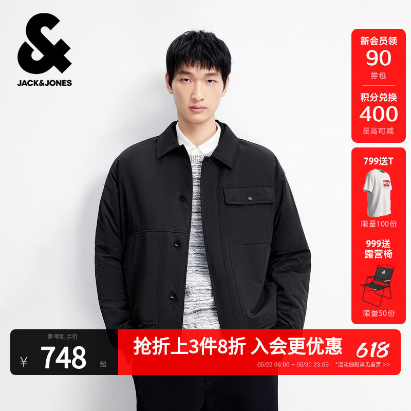 杰克琼斯男装棉服春季新款时尚简约纯色翻领常规休闲纽扣保暖外套