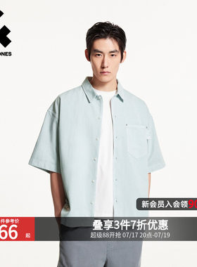 杰克琼斯男装夏季新款潮流百搭oversize尖领短袖牛仔中性简约衬衫