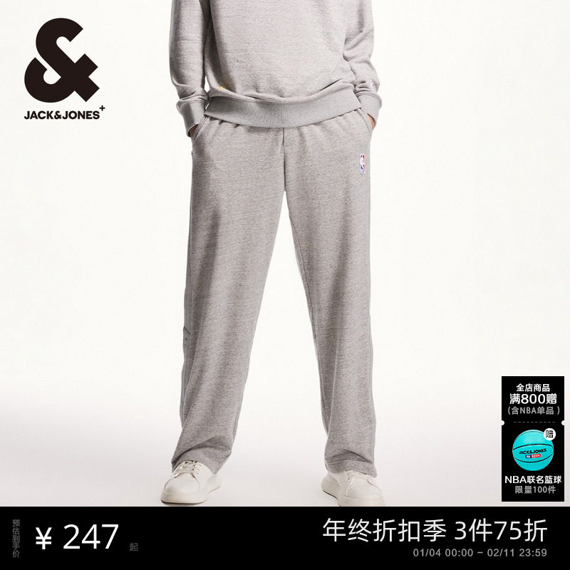 杰克琼斯秋NBA联名休闲裤篮球裤脚可调节开叉长裤子男款男士男装,男装,休闲裤,淘宝优惠券,粉丝福利购,淘宝优惠卷