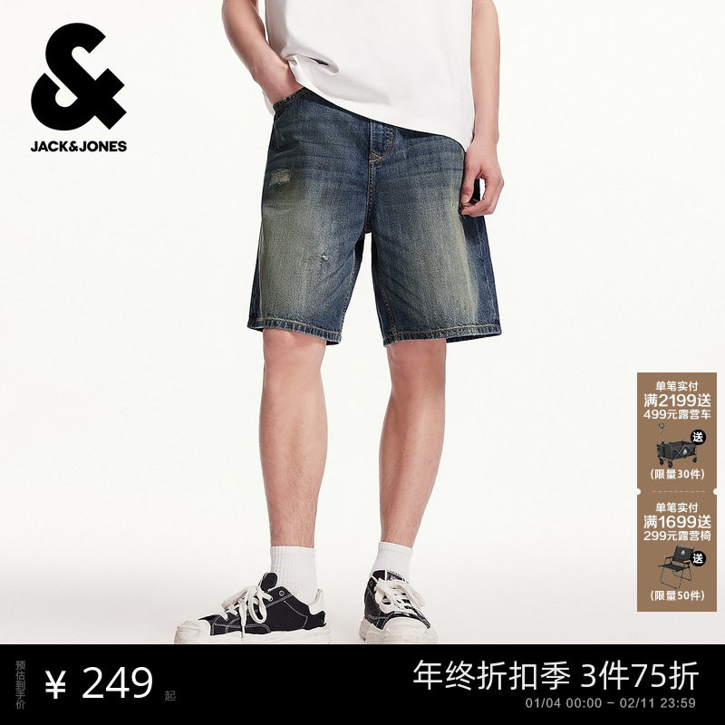 杰克琼斯男装秋季猫须水洗做旧缝补百搭潮流时尚简约牛仔短裤子