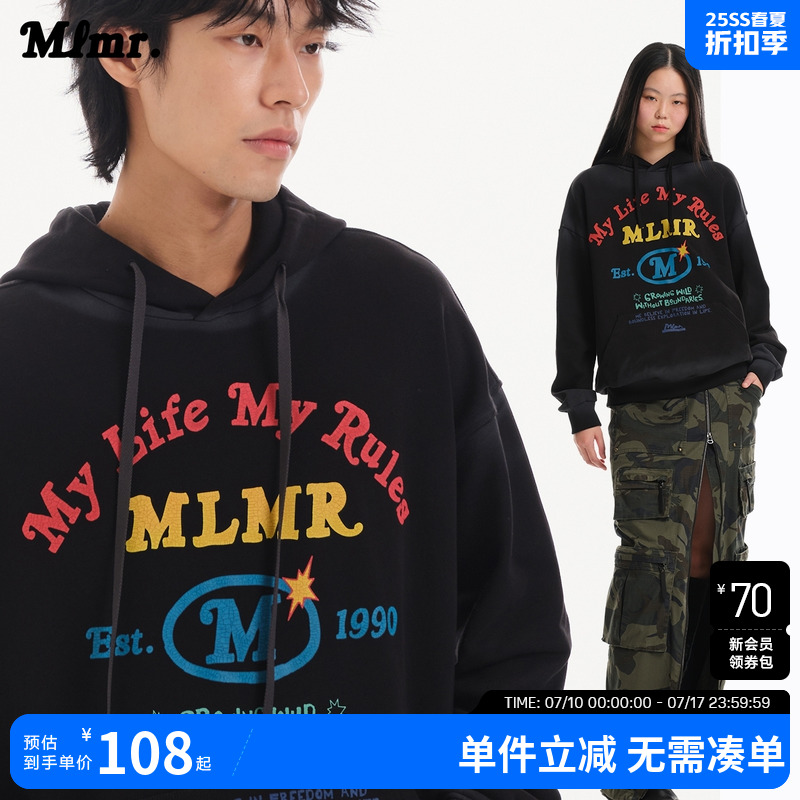 宽松版型 连帽设计 胸前复古肌理感字母胶印