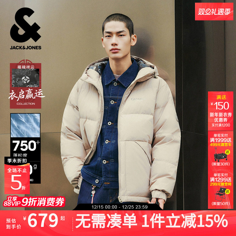 袖部logo标志设计 抽绳可调节底摆