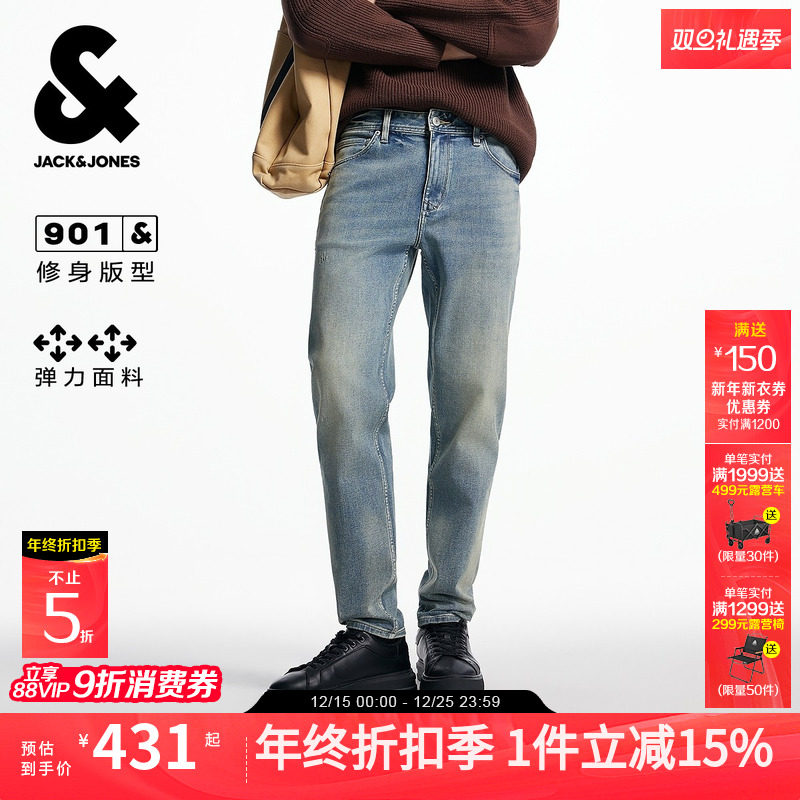 杰克琼斯秋冬季男装牛仔裤长裤子修身版型时尚百搭休闲下装男款