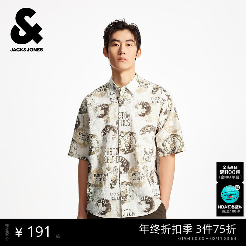 杰克琼斯男装NBA联名款凯尔特人队篮球冬季新款纯棉满印短袖衬衫
