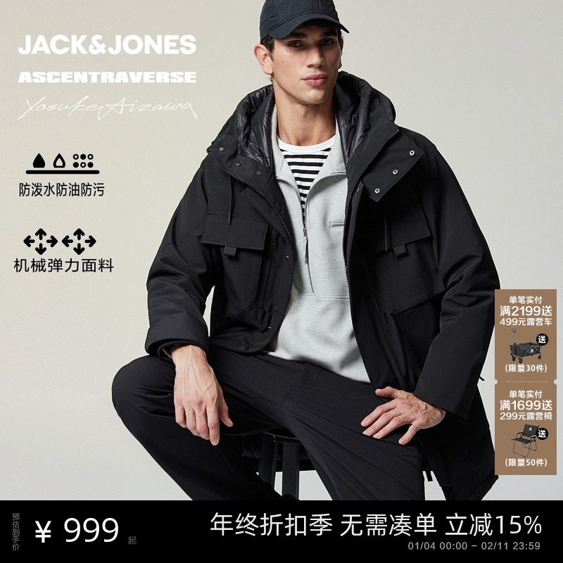 【AT系列】杰克琼斯AIZAWA设计师联名男装棉服冬季新款保暖中