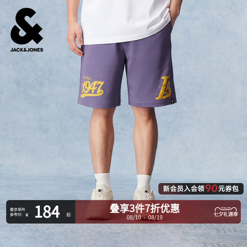 NBA联名湖人男纯棉字母短裤