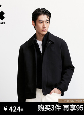 杰克琼斯行政夹克男士秋季新款翻领黑色休闲商务外套短款上衣男装