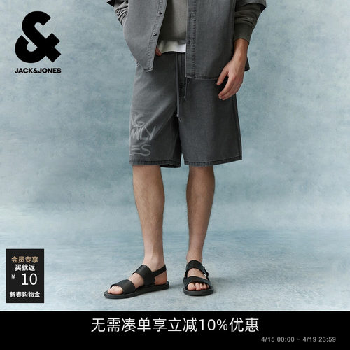 略宽松版型；BASQUIAT艺术家联名系列