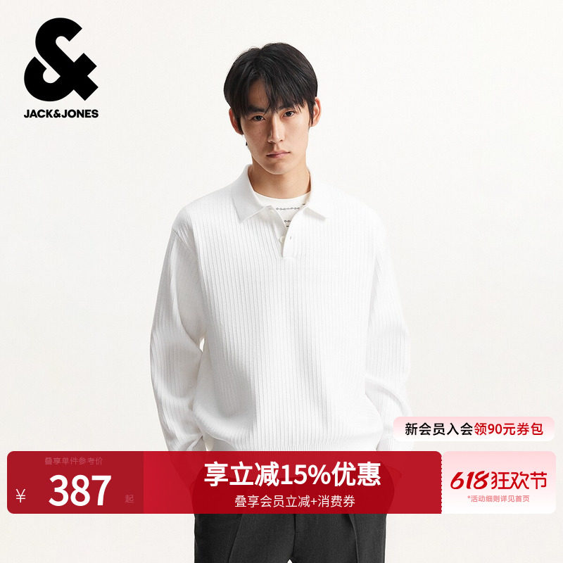 杰克琼斯男装春季毛衣衬衫领针织衫商务日常纯色百搭潮长袖上衣