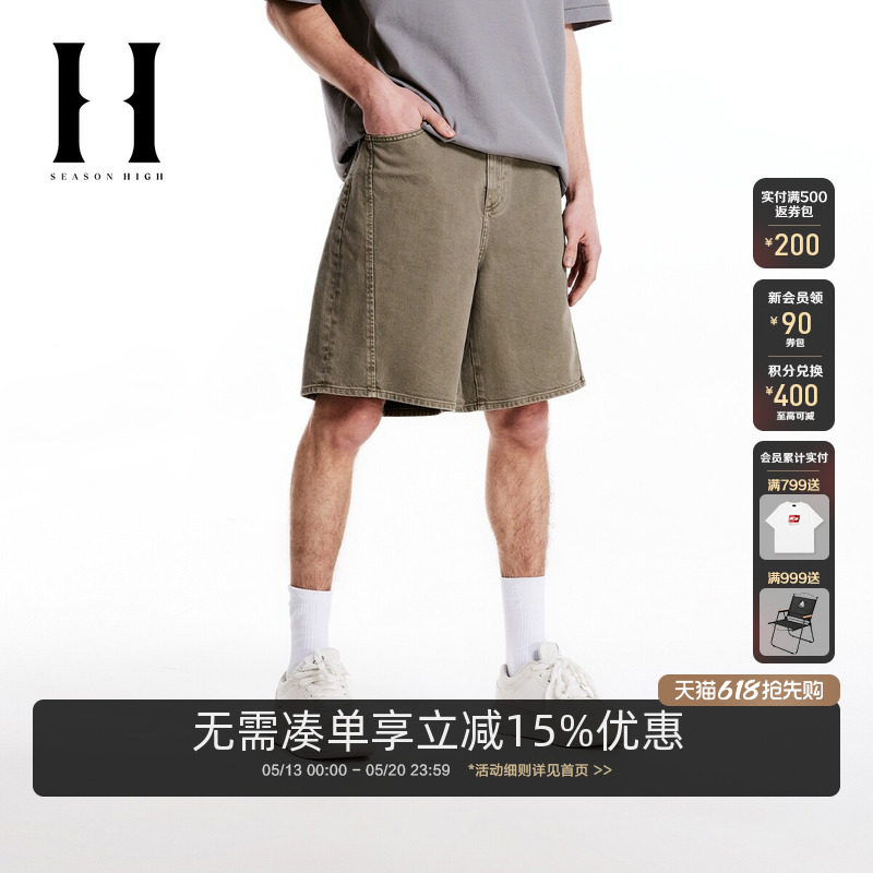 SEASON HIGH宽松时尚春季牛仔短裤男裤休闲潮男装单侧零钱