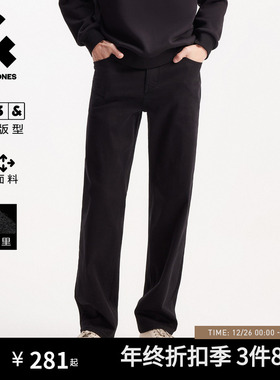 [加绒]903杰克琼斯男装秋冬保暖弹力直筒黑色牛仔裤男长裤子男款