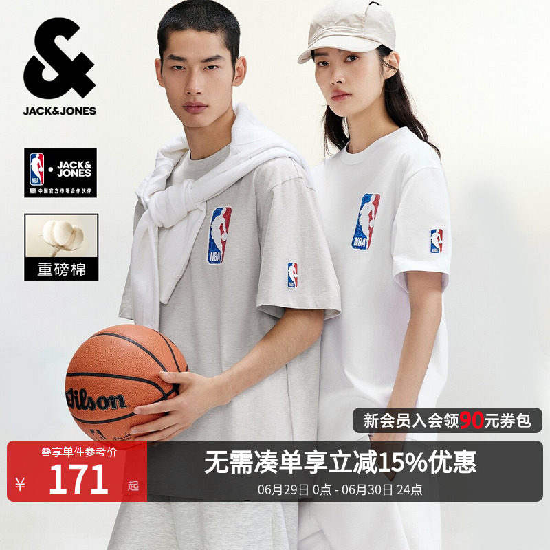 【NBA印花T】杰克琼斯男装夏新款重磅纯棉宽松刺绣短袖T恤打底衫