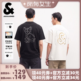 【所有女生直播间】杰克琼斯男装背后法斗款/logo款金银色印花T恤