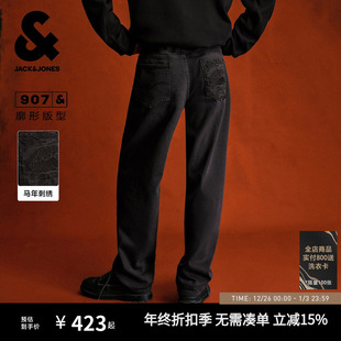 子男装 刺绣长裤 宽松阔腿深灰中式 907杰克琼斯马年新年原色牛仔裤