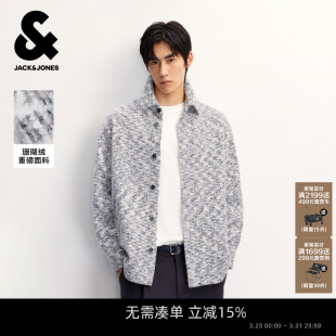 口袋长袖 杰克琼斯男装 珊瑚绒宽松尖领日常百搭款 衬衫 外套上衣 春季