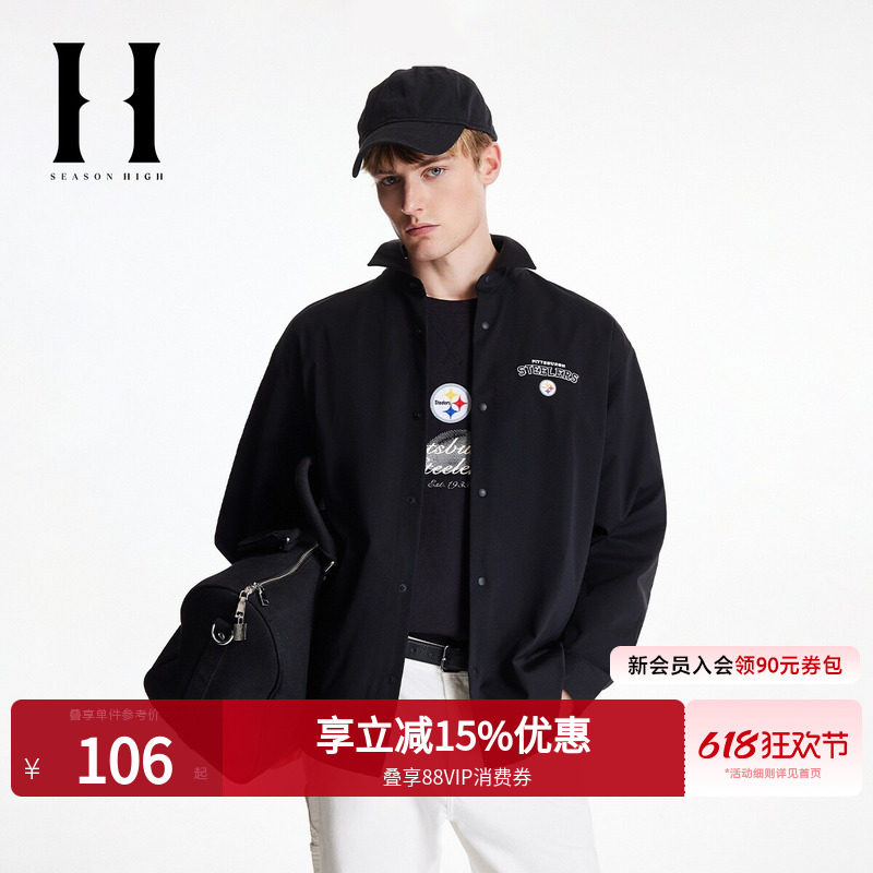 SEASON HIGH春季男装时尚长袖T恤上衣舒适潮宽松摁扣匹兹堡钢人队