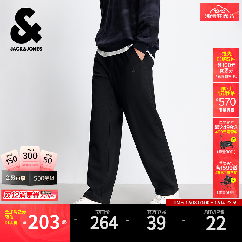 宽松版型 针织仿梭织面料 抽筋弹力抽绳腰头