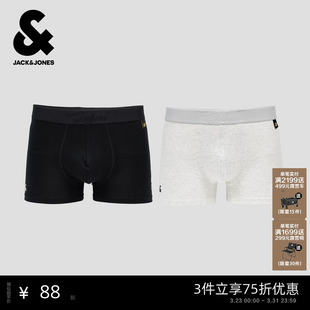 内裤 杰克琼斯男装 潮流湖人队图案日常两条装 2026年春季 NBA联名款