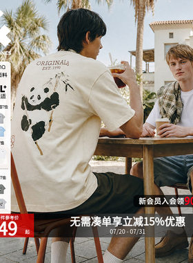 杰克琼斯男装国风水墨画后背熊猫大印花T恤/口袋短袖/刺绣上衣夏