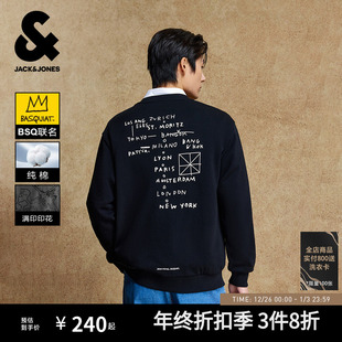 涂鸦撞色胶印卫衣宽松纯棉男士 秋季 杰克琼斯男装 外套 BSQ联名