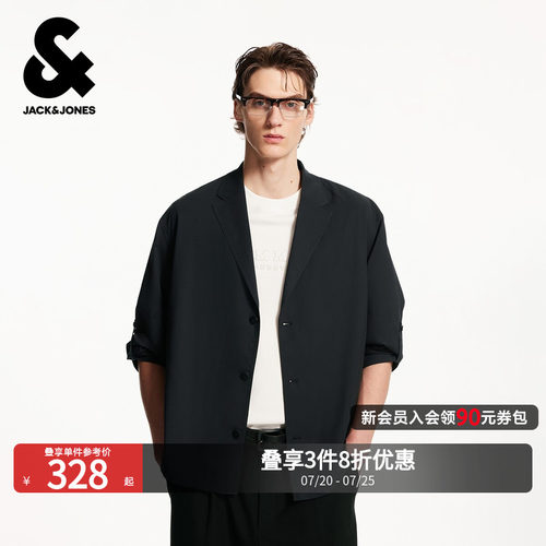 宽松版型，平驳领领型，可挽袖设计