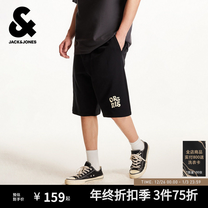 杰克琼斯25年男士休闲卫短裤秋季新款宽松潮流运动七八分裤子男装